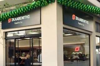 Σκλαβενίτης: Μεγαλώνει το δίκτυο των «Food to Go» με έτοιμα γεύματα - Νέο κατάστημα στους Αμπελόκηπους